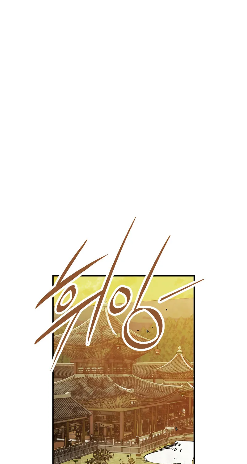 Read Chronicles of a Returner chapter 83 image 47 on Lezhin