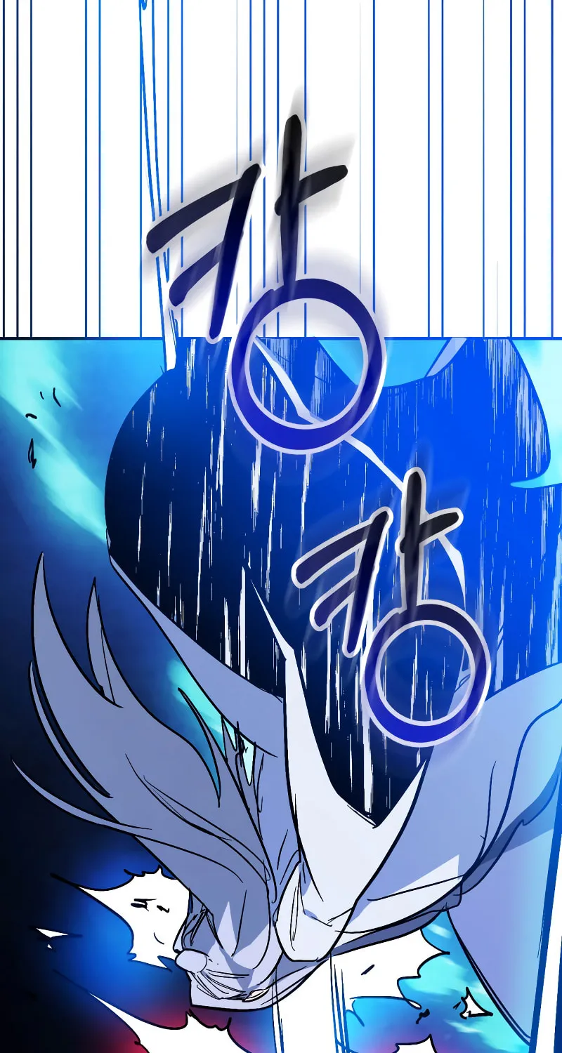 Read Chronicles of a Returner chapter 83 image 54 on Lezhin