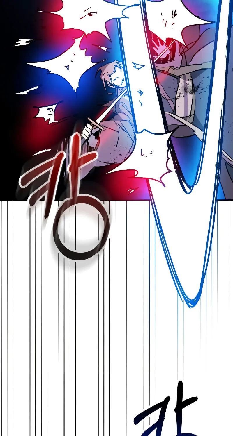 Read Chronicles of a Returner chapter 83 image 55 on Lezhin