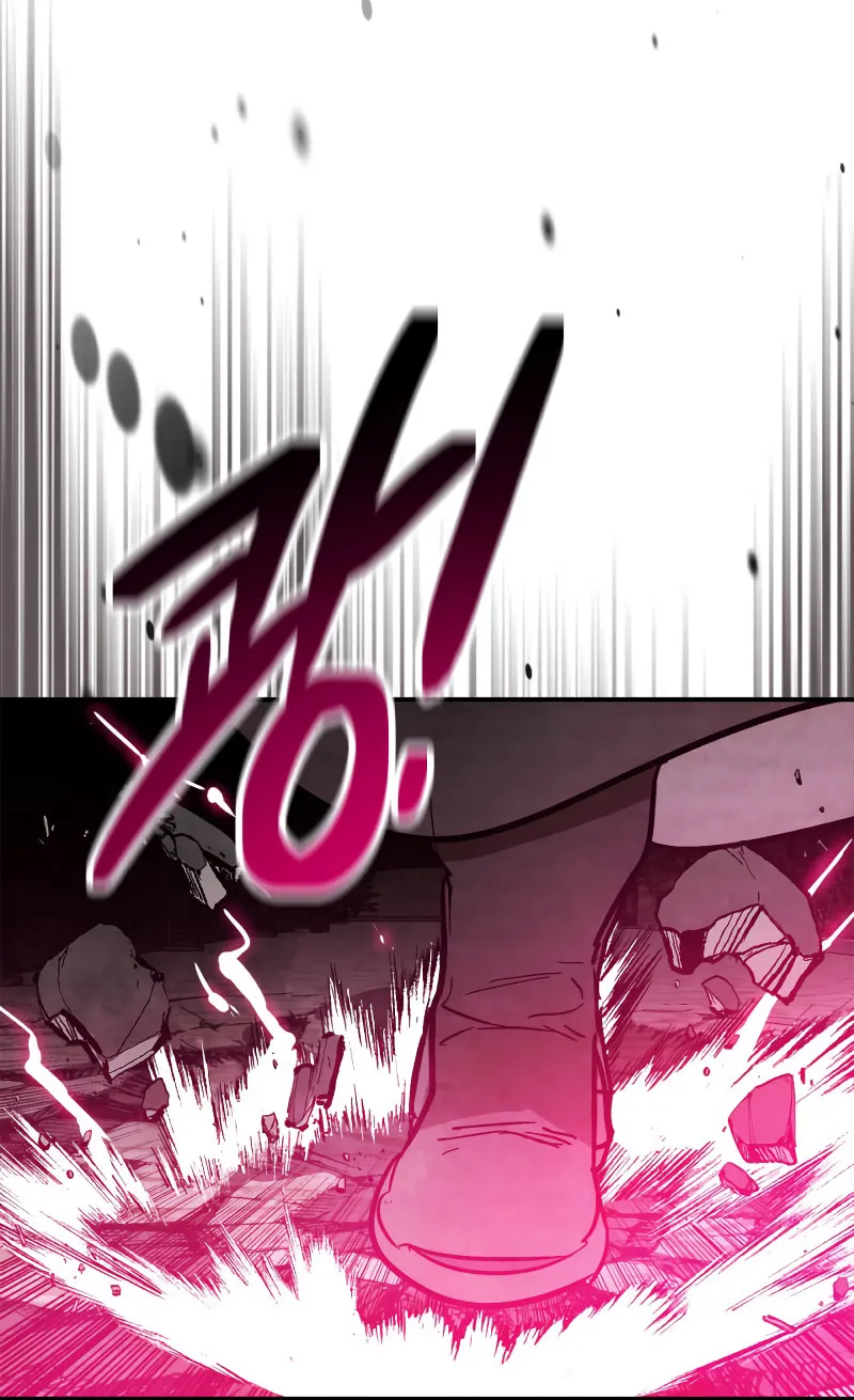 Read Chronicles of a Returner chapter 83 image 63 on Lezhin