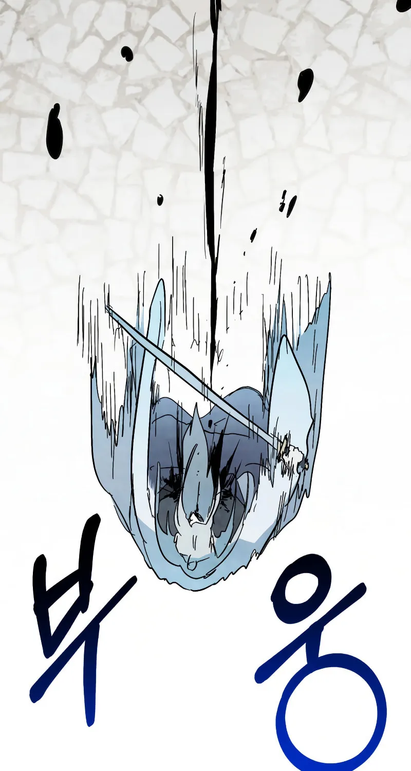 Read Chronicles of a Returner chapter 83 image 69 on Lezhin