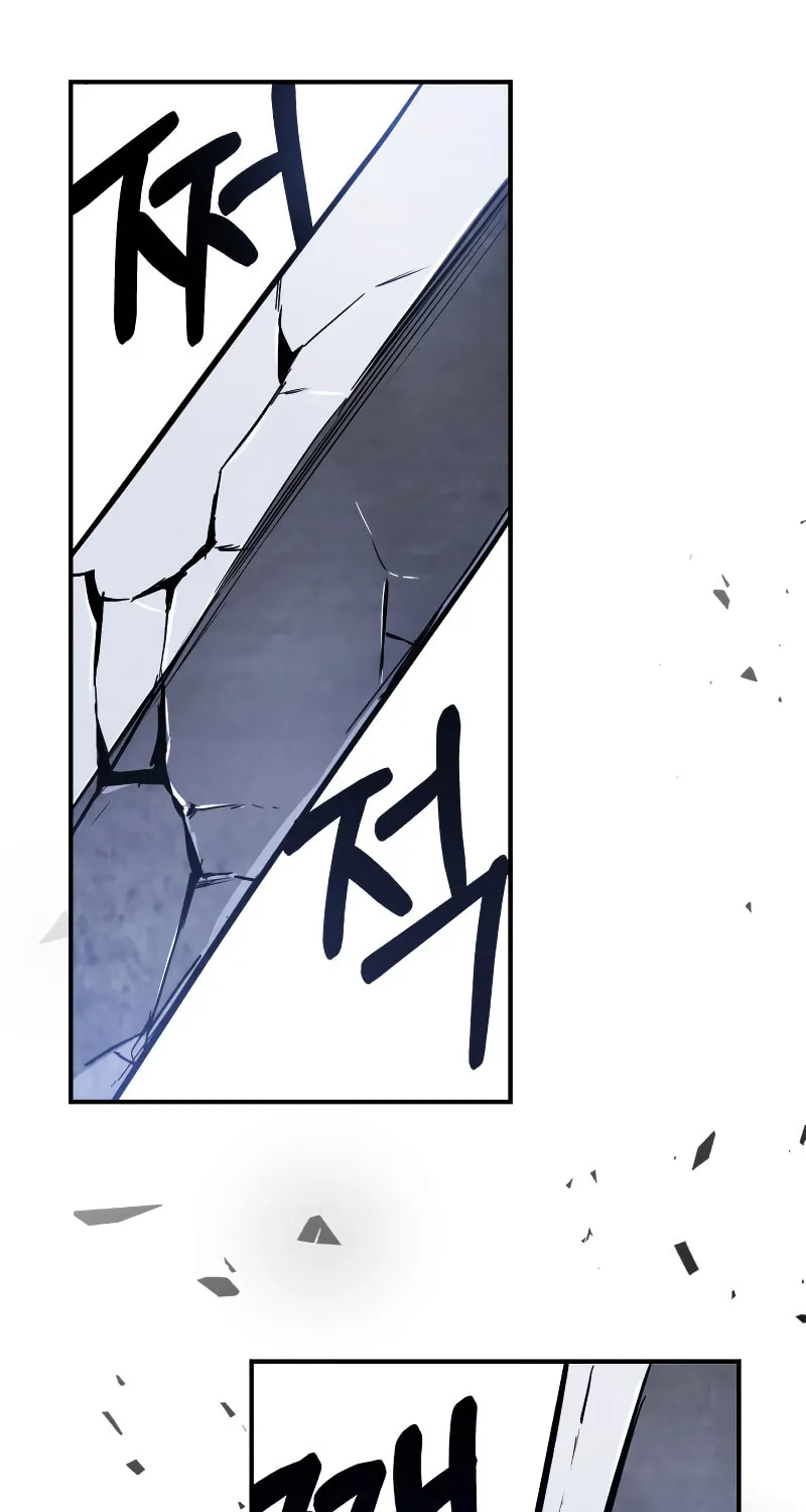 Read Chronicles of a Returner chapter 83 image 73 on Lezhin