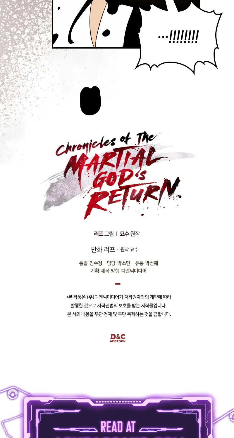 Read Chronicles of a Returner chapter 83 image 85 on Lezhin