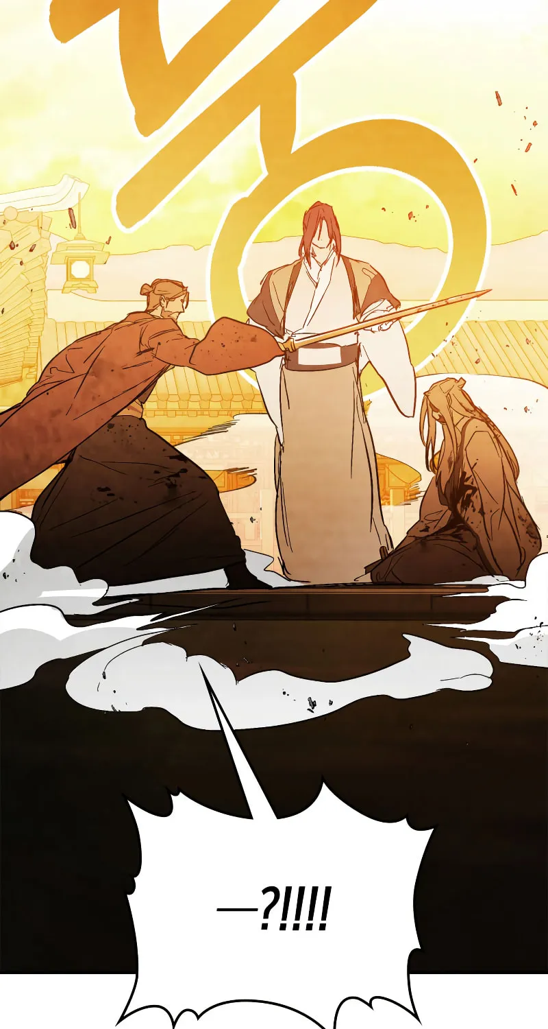Read Chronicles of a Returner chapter 84 image 11 on Lezhin