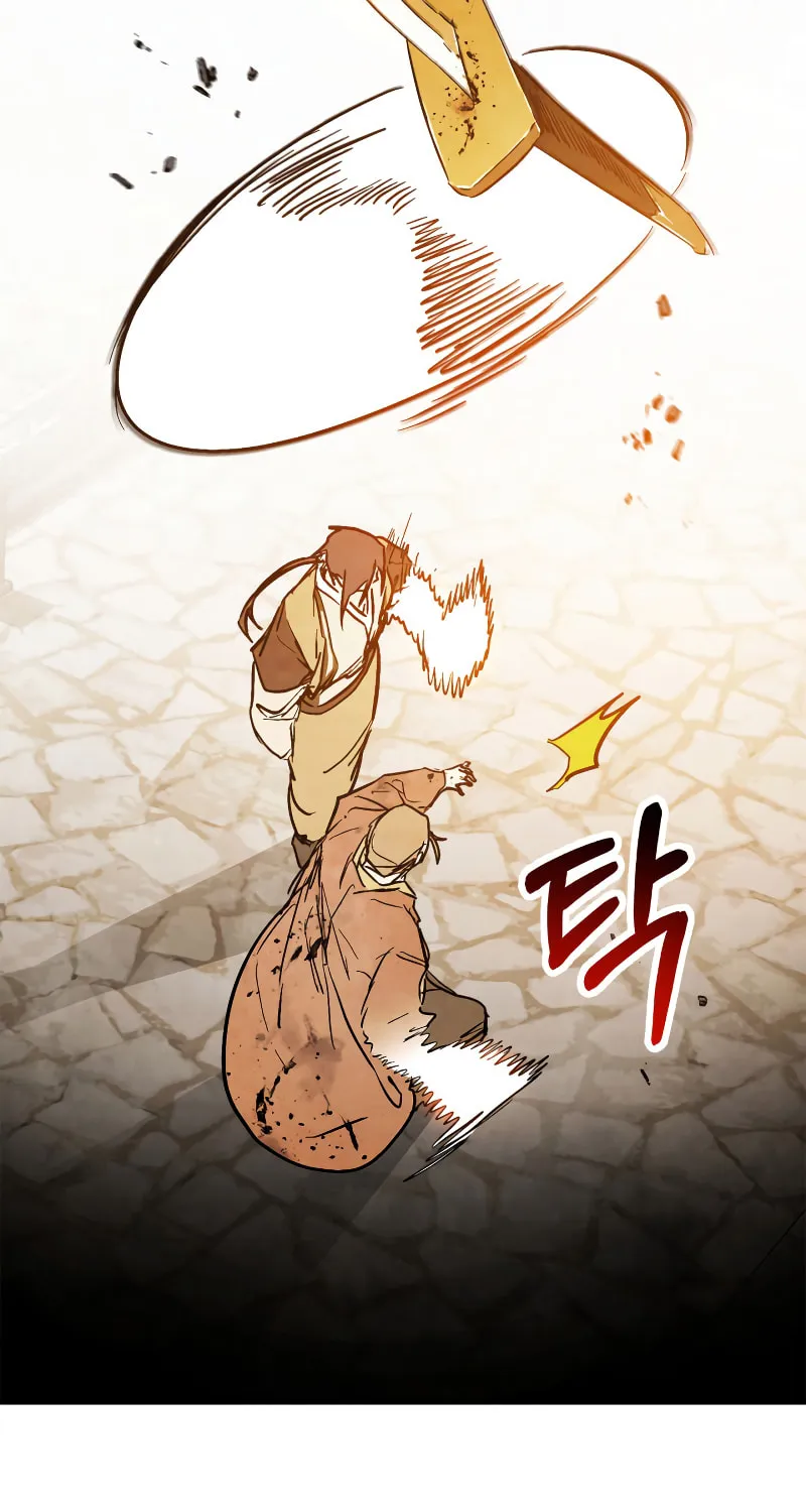 Read Chronicles of a Returner chapter 84 image 15 on Lezhin