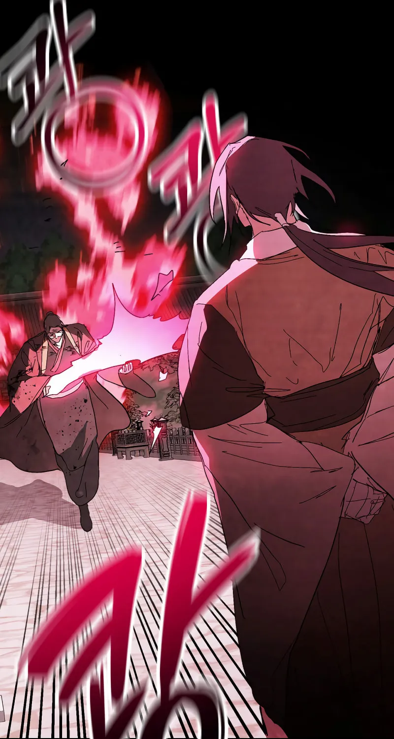 Read Chronicles of a Returner chapter 84 image 22 on Lezhin