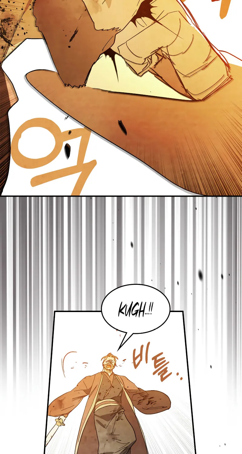 Read Chronicles of a Returner chapter 84 image 27 on Lezhin