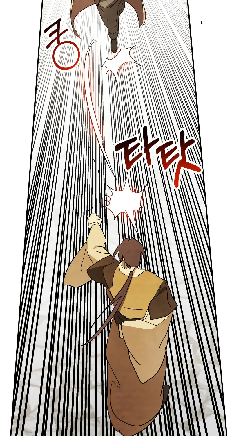Read Chronicles of a Returner chapter 84 image 28 on Lezhin