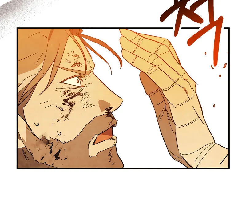 Read Chronicles of a Returner chapter 84 image 33 on Lezhin