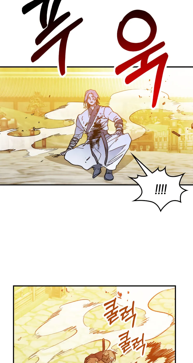 Read Chronicles of a Returner chapter 84 image 36 on Lezhin