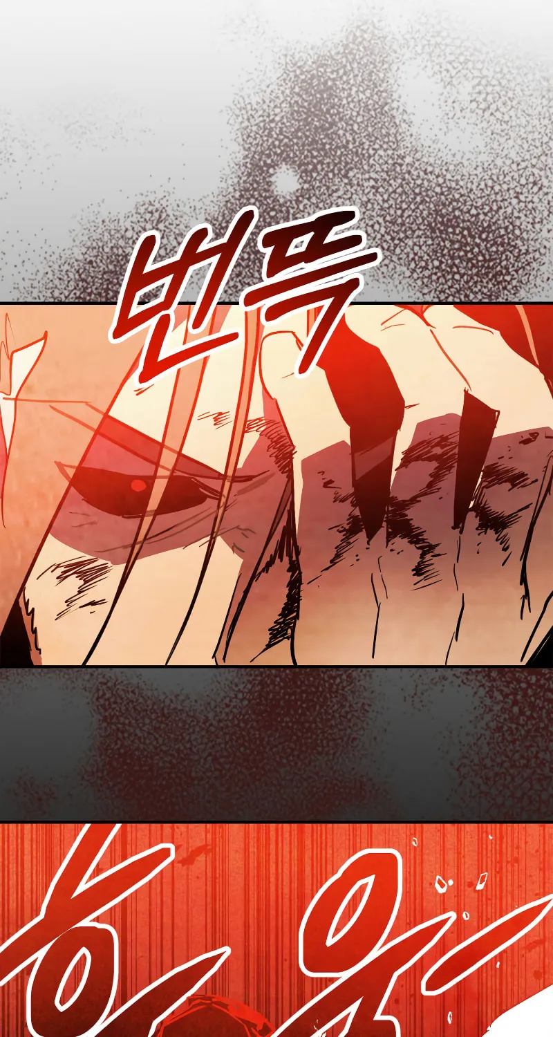 Read Chronicles of a Returner chapter 84 image 39 on Lezhin