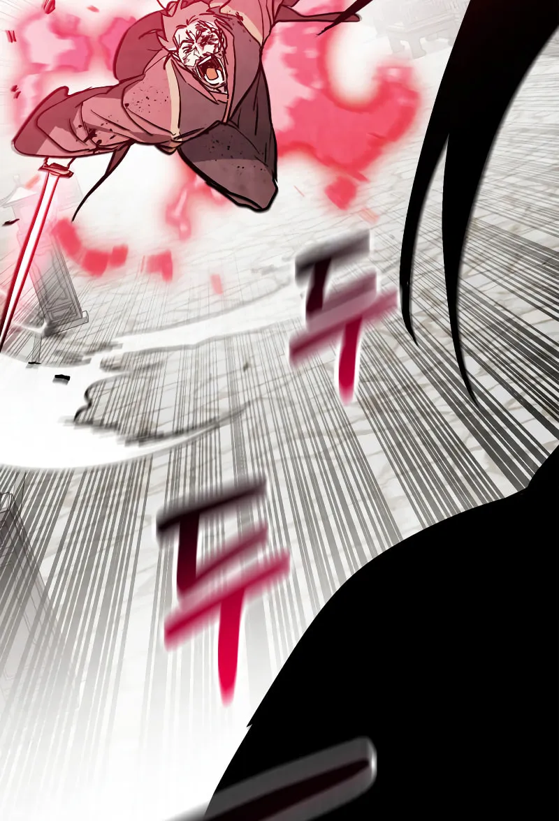 Read Chronicles of a Returner chapter 84 image 44 on Lezhin