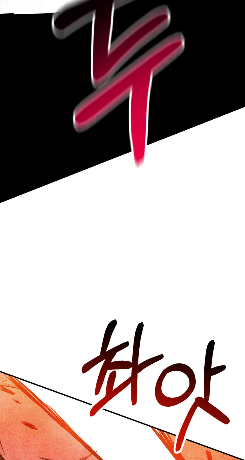Read Chronicles of a Returner chapter 84 image 45 on Lezhin