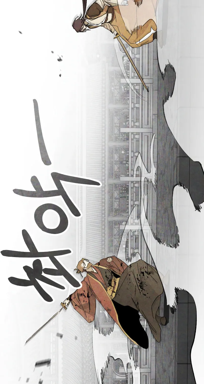 Read Chronicles of a Returner chapter 84 image 53 on Lezhin