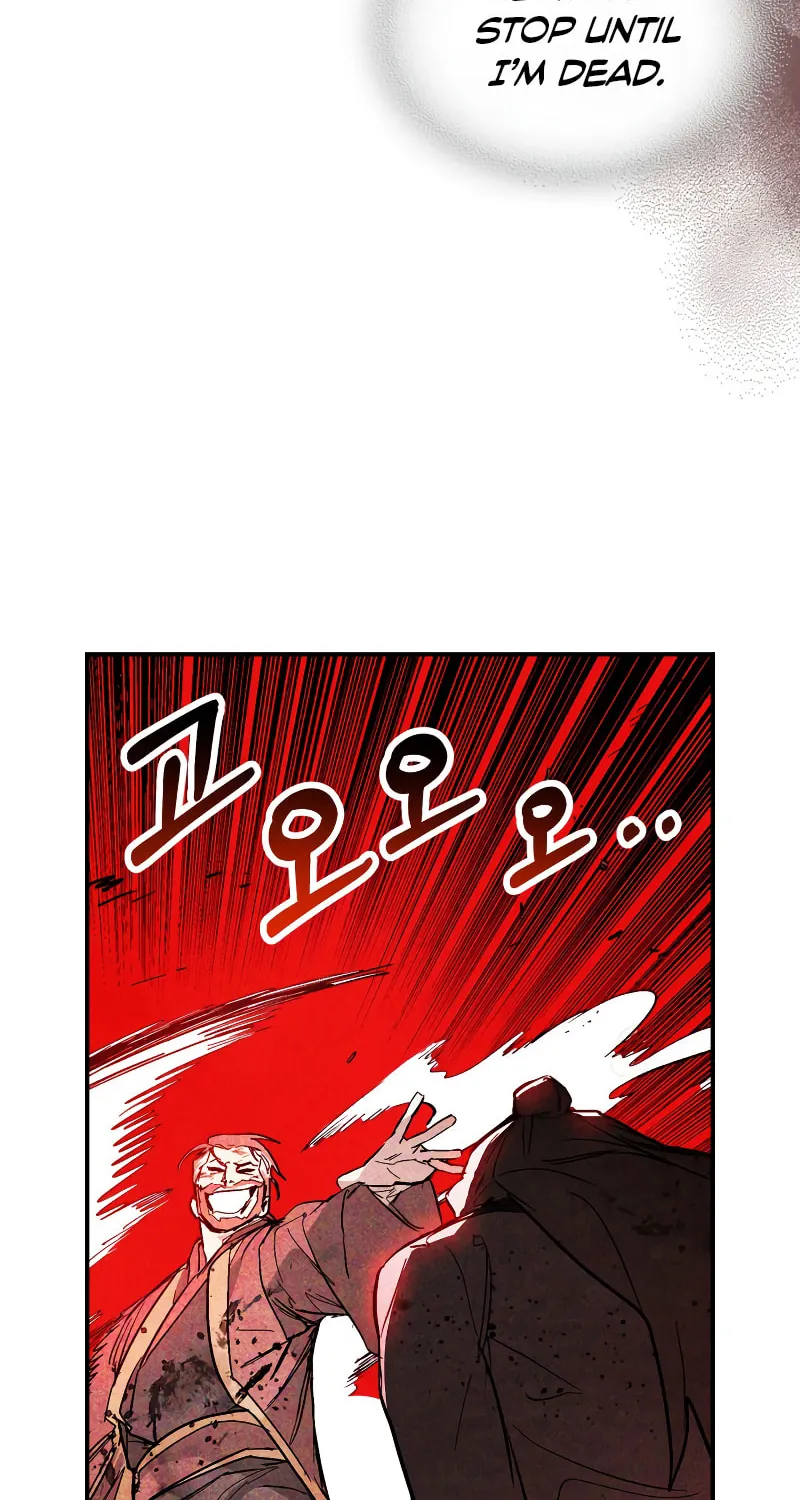 Read Chronicles of a Returner chapter 84 image 6 on Lezhin