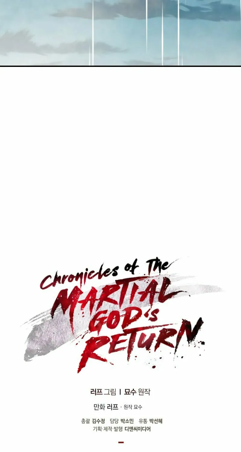 Read Chronicles of a Returner chapter 84 image 69 on Lezhin