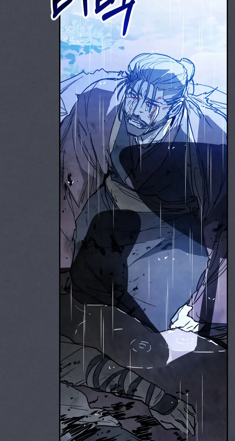 Read Chronicles of a Returner chapter 85 image 17 on Lezhin