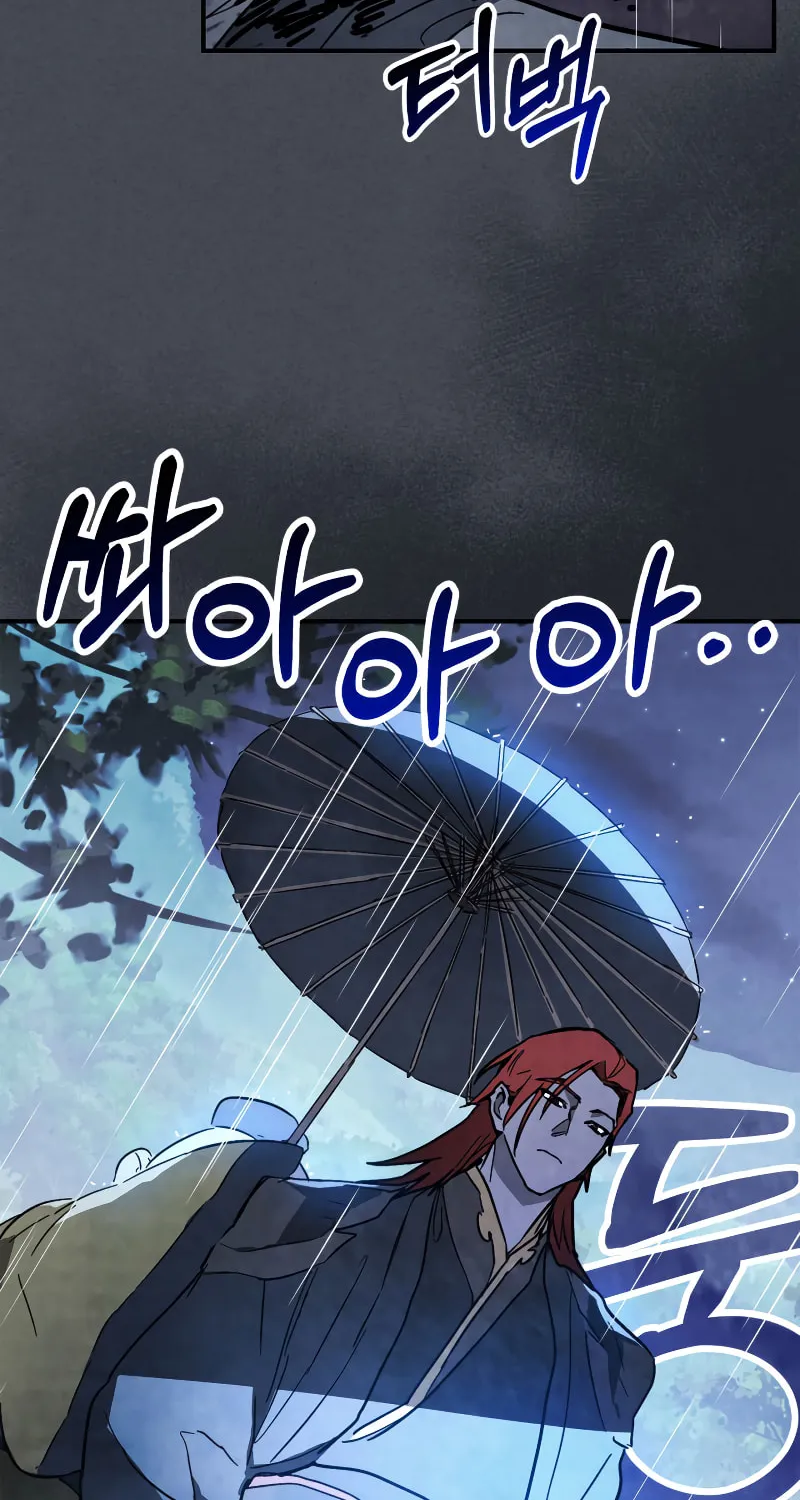 Read Chronicles of a Returner chapter 85 image 18 on Lezhin