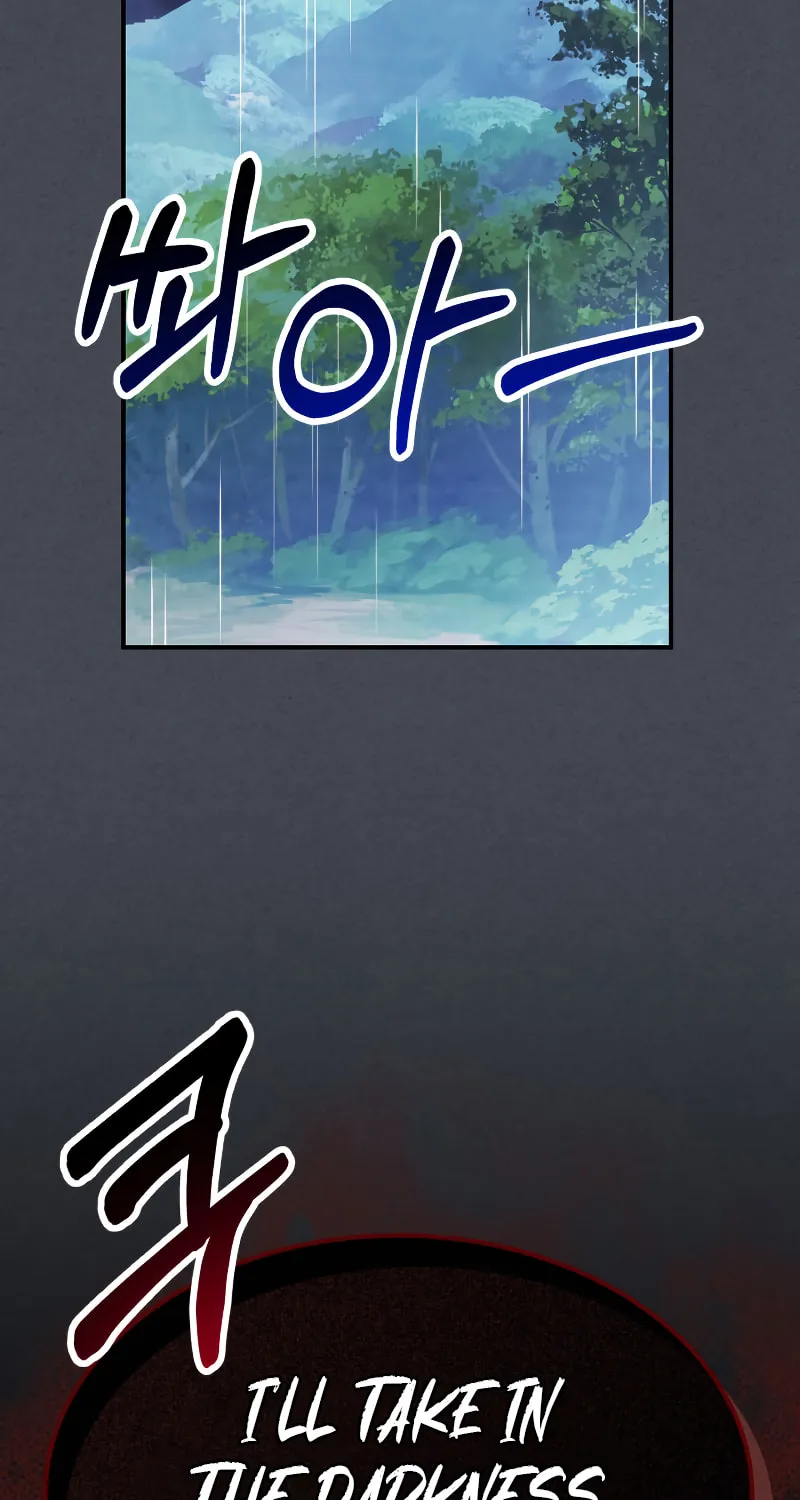 Read Chronicles of a Returner chapter 85 image 25 on Lezhin