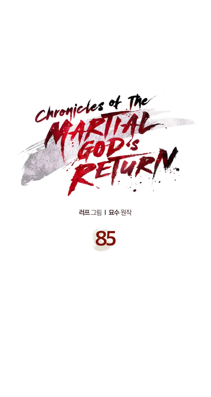 Read Chronicles of a Returner chapter 85 image 28 on Lezhin