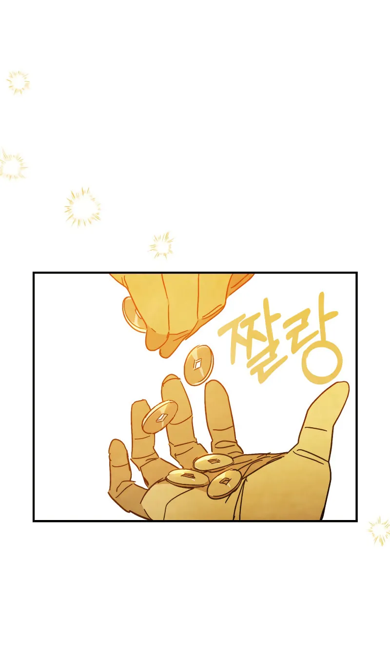 Read Chronicles of a Returner chapter 85 image 49 on Lezhin