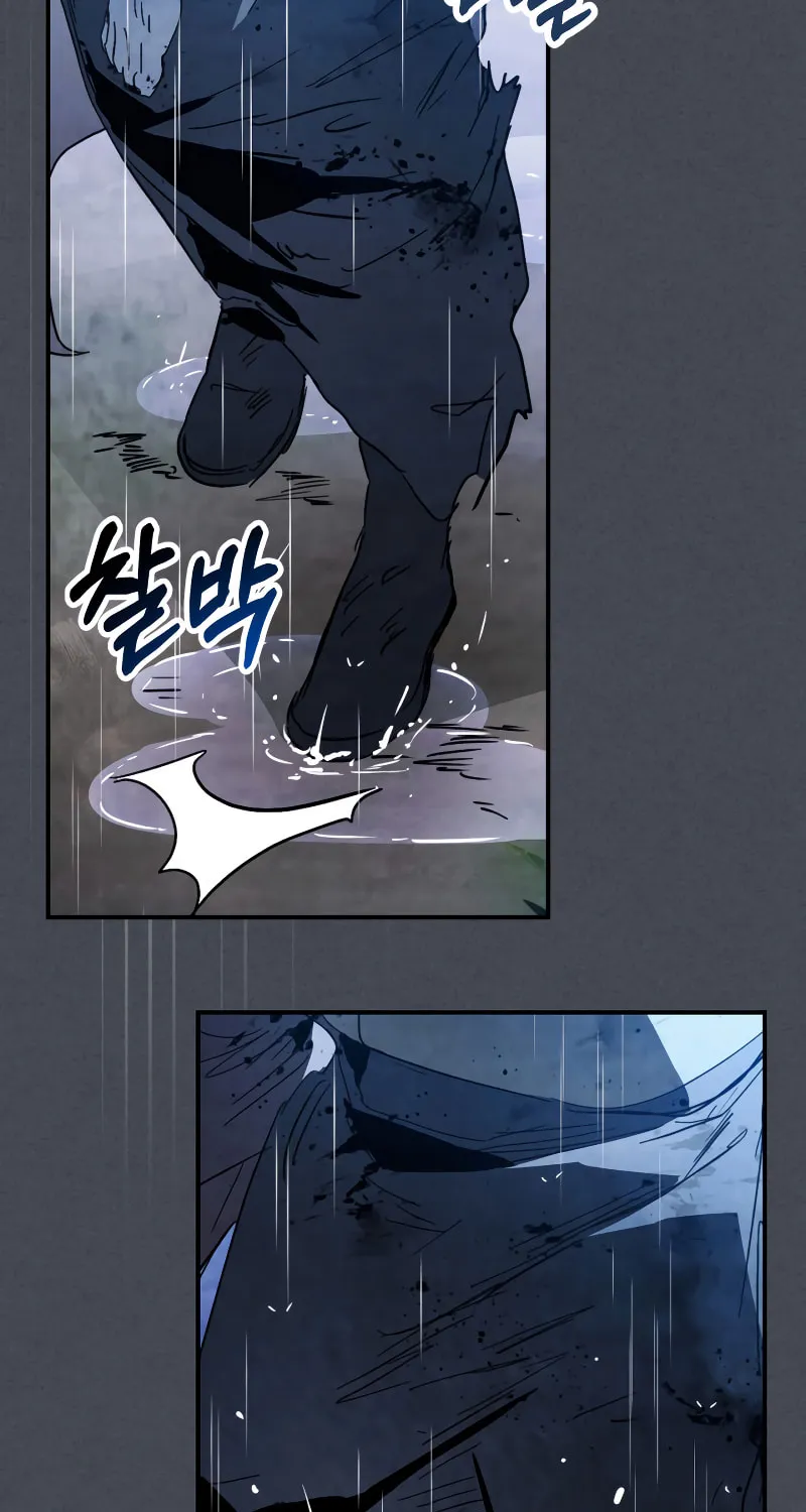 Read Chronicles of a Returner chapter 85 image 5 on Lezhin