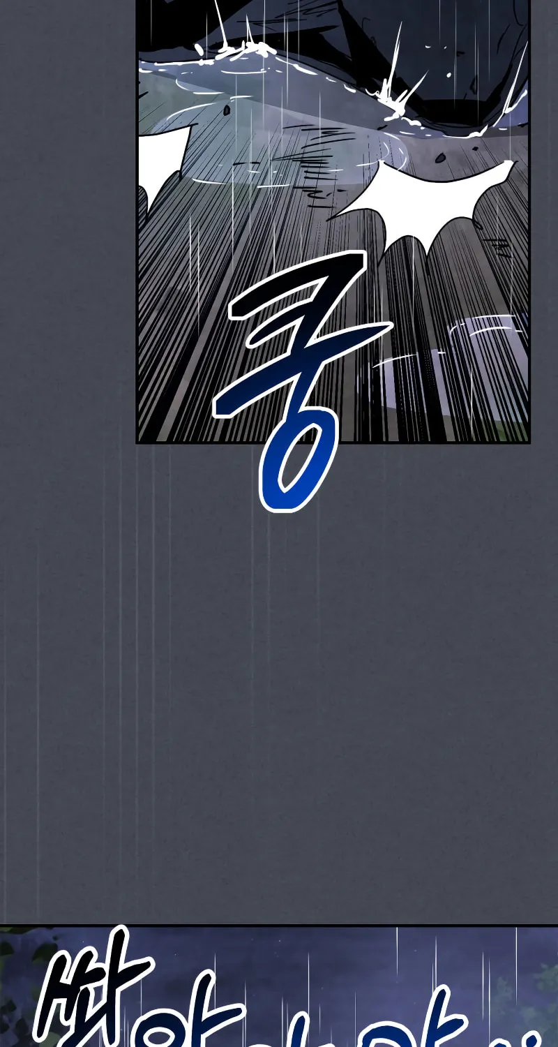 Read Chronicles of a Returner chapter 85 image 6 on Lezhin