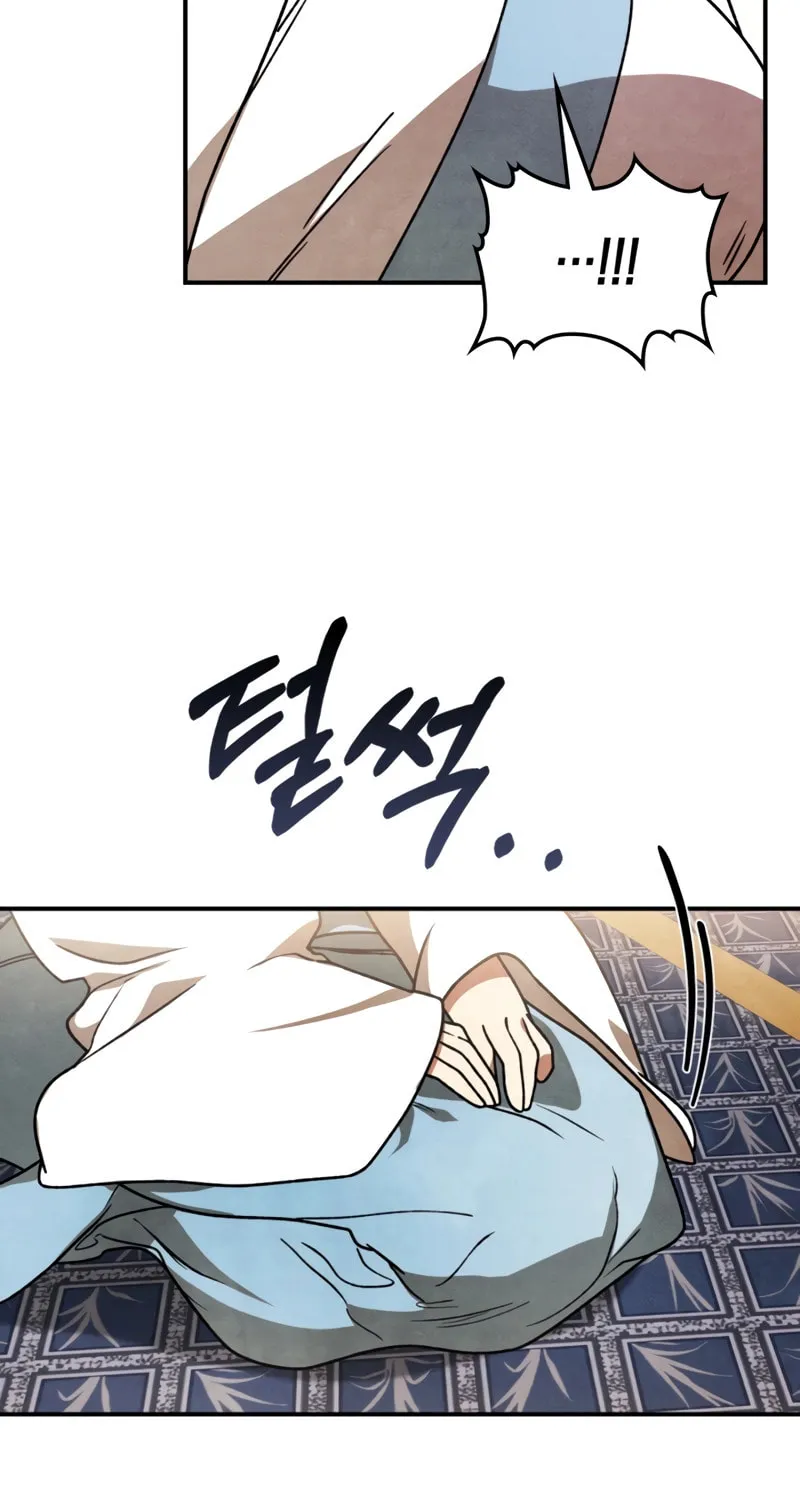 Read Chronicles of a Returner chapter 86 image 79 on Lezhin