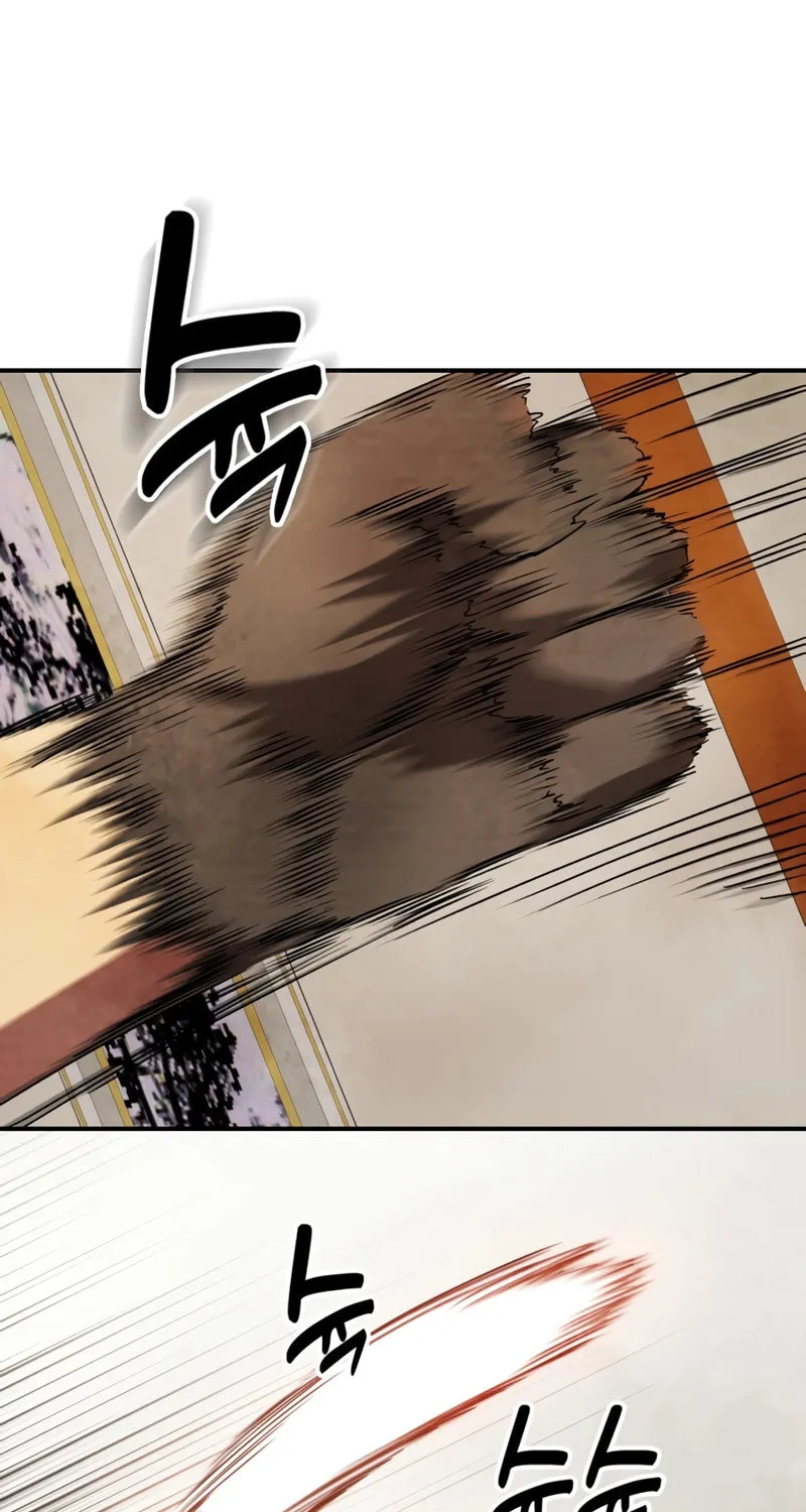 Read Chronicles of a Returner chapter 89 image 37 on Lezhin