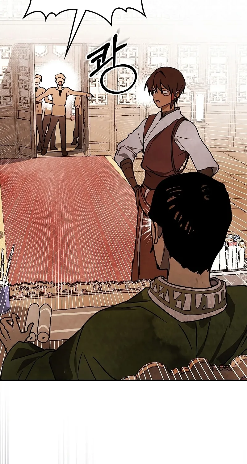 Read Chronicles of a Returner chapter 9 image 19 on Lezhin