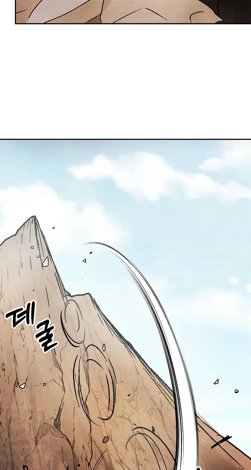 Read Chronicles of a Returner chapter 9 image 85 on Lezhin