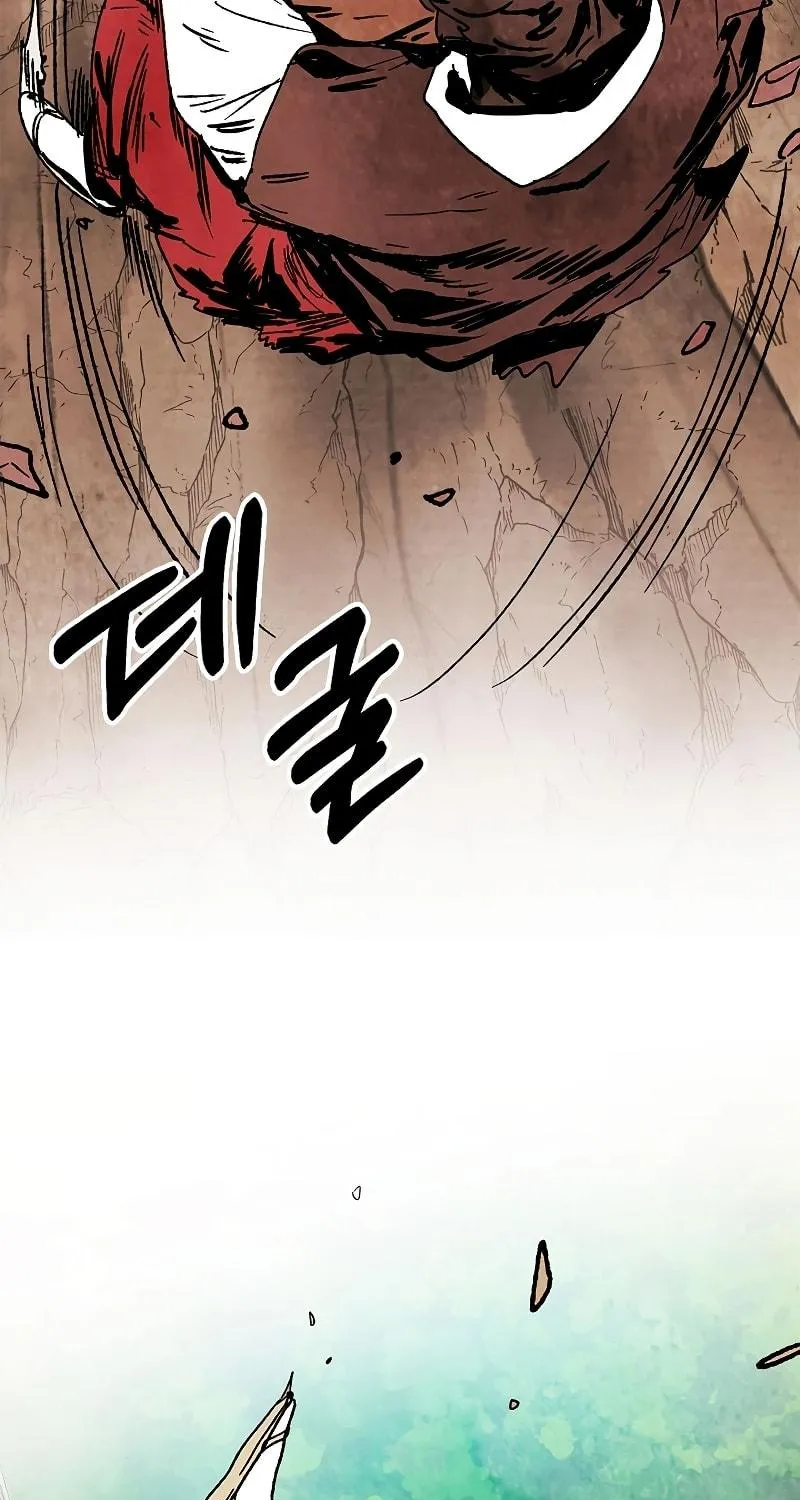 Read Chronicles of a Returner chapter 9 image 87 on Lezhin