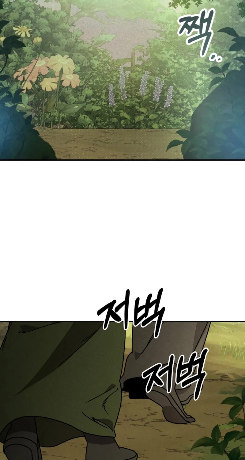 Read Chronicles of a Returner chapter 90 image 2 on Lezhin