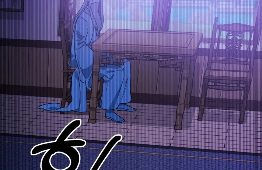 Read Chronicles of a Returner chapter 92 image 30 on Lezhin