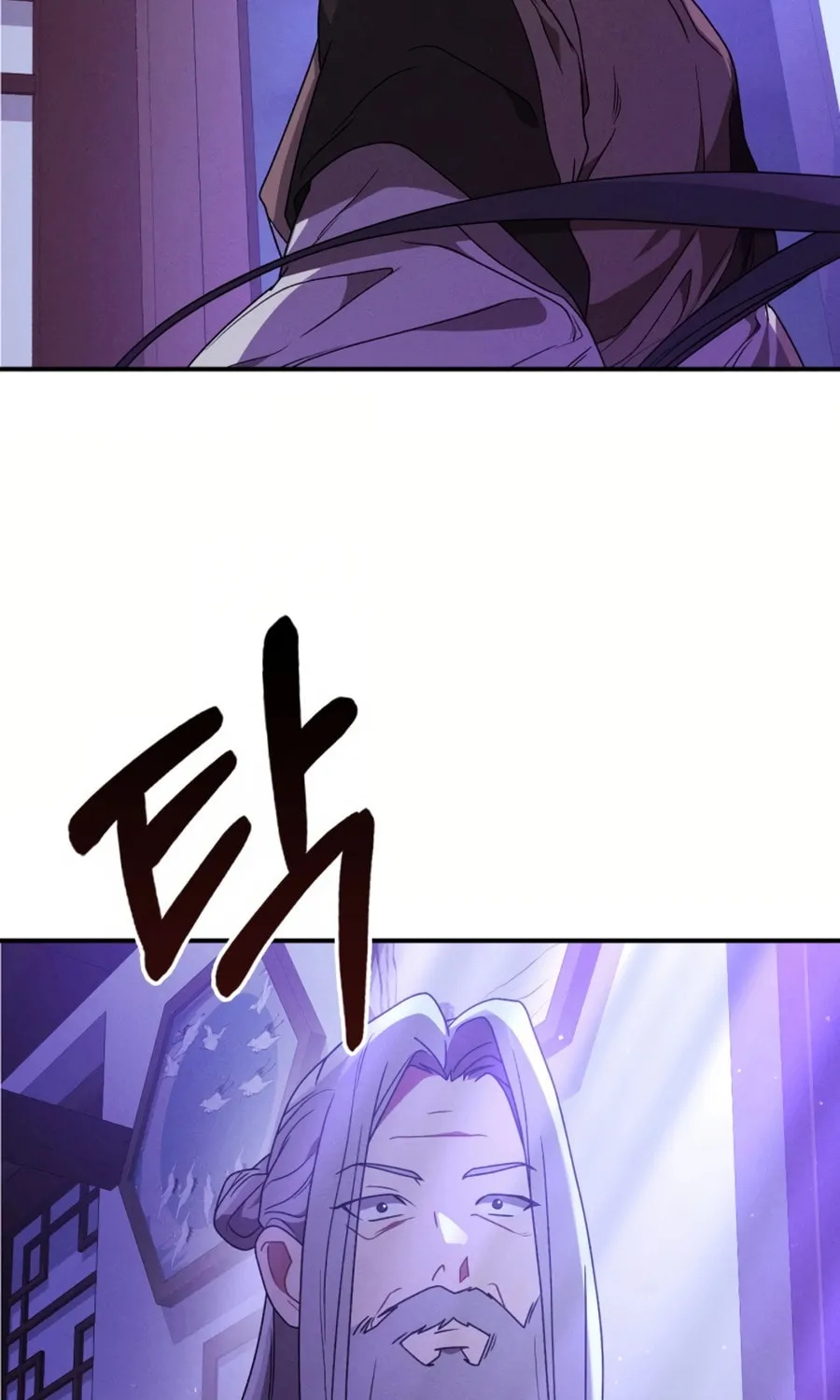 Read Chronicles of a Returner chapter 92 image 35 on Lezhin