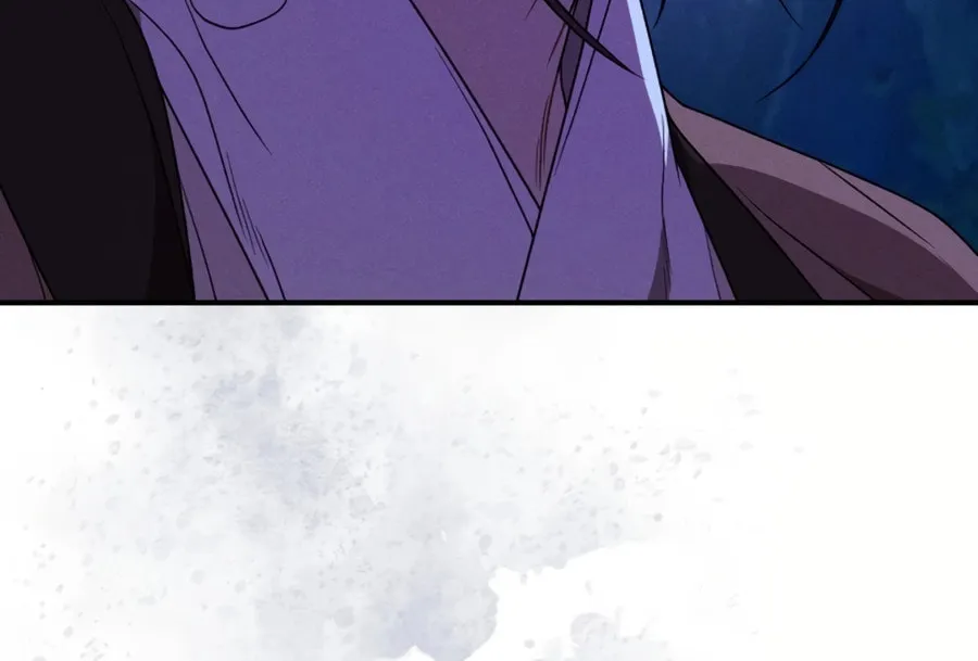 Read Chronicles of a Returner chapter 92 image 45 on Lezhin
