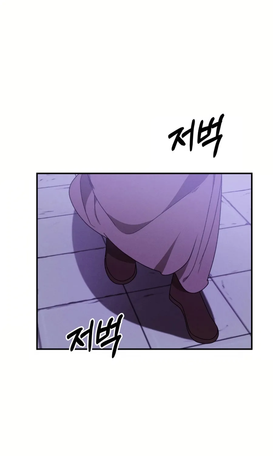 Read Chronicles of a Returner chapter 92 image 6 on Lezhin