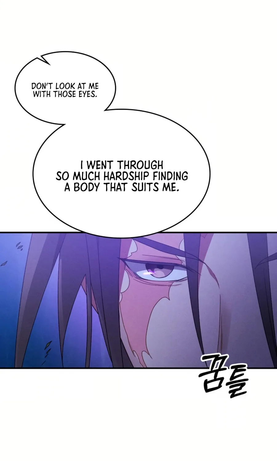 Read Chronicles of a Returner chapter 92 image 66 on Lezhin