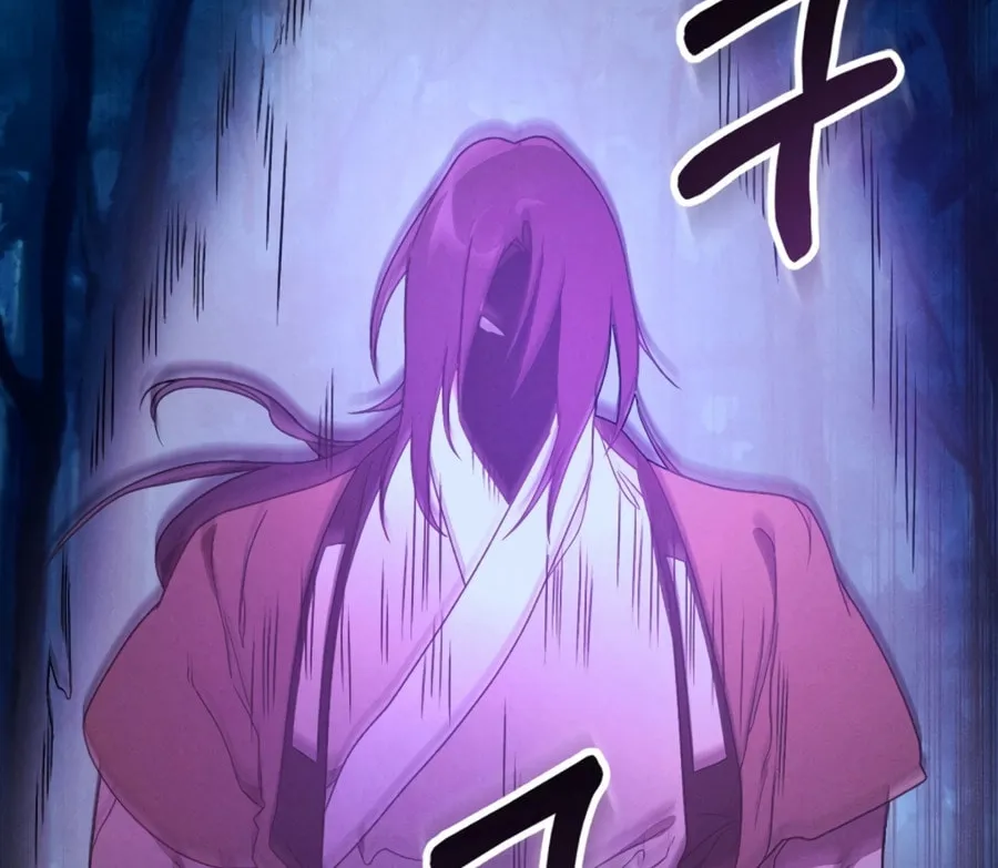 Read Chronicles of a Returner chapter 92 image 74 on Lezhin