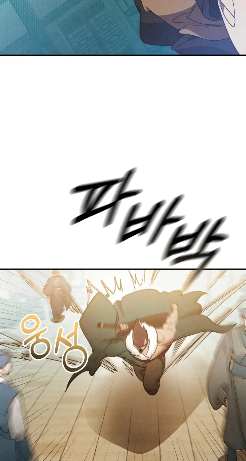 Read Chronicles of a Returner chapter 95 image 33 on Lezhin