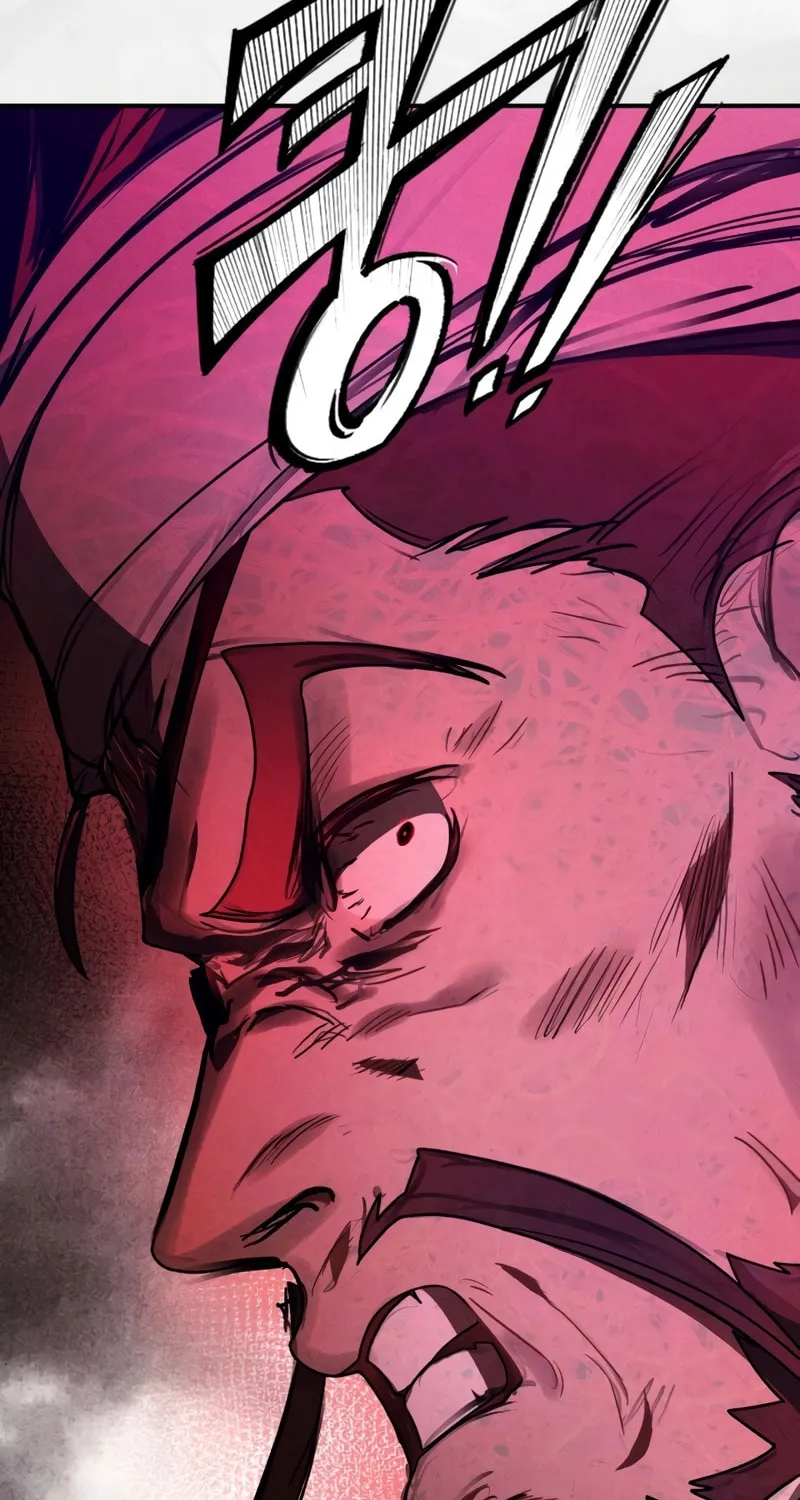 Read Chronicles of a Returner chapter 95 image 80 on Lezhin