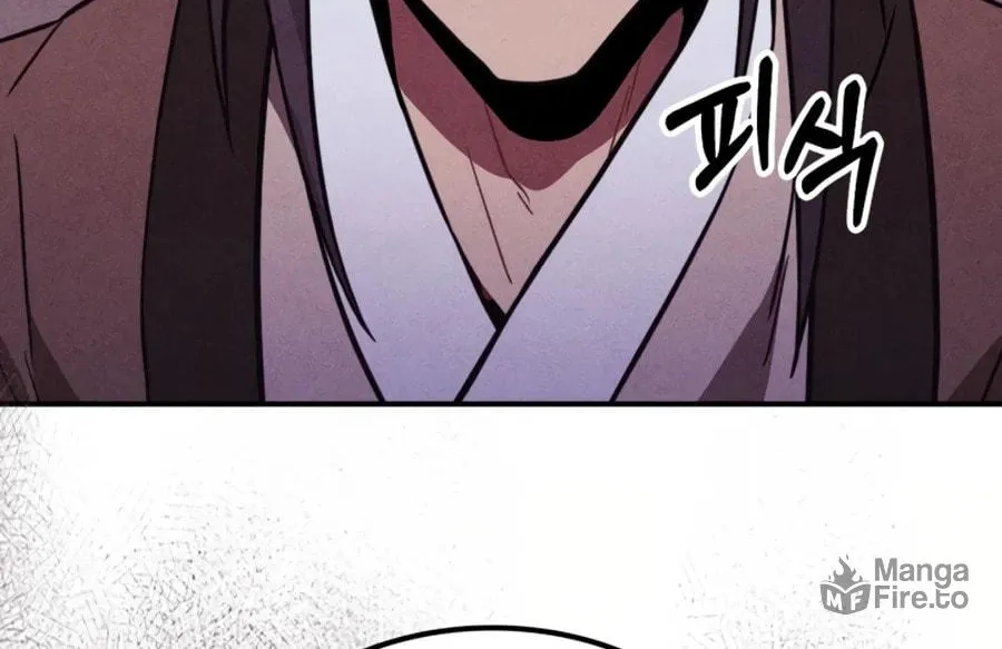 Read Chronicles of a Returner chapter 97 image 17 on Lezhin