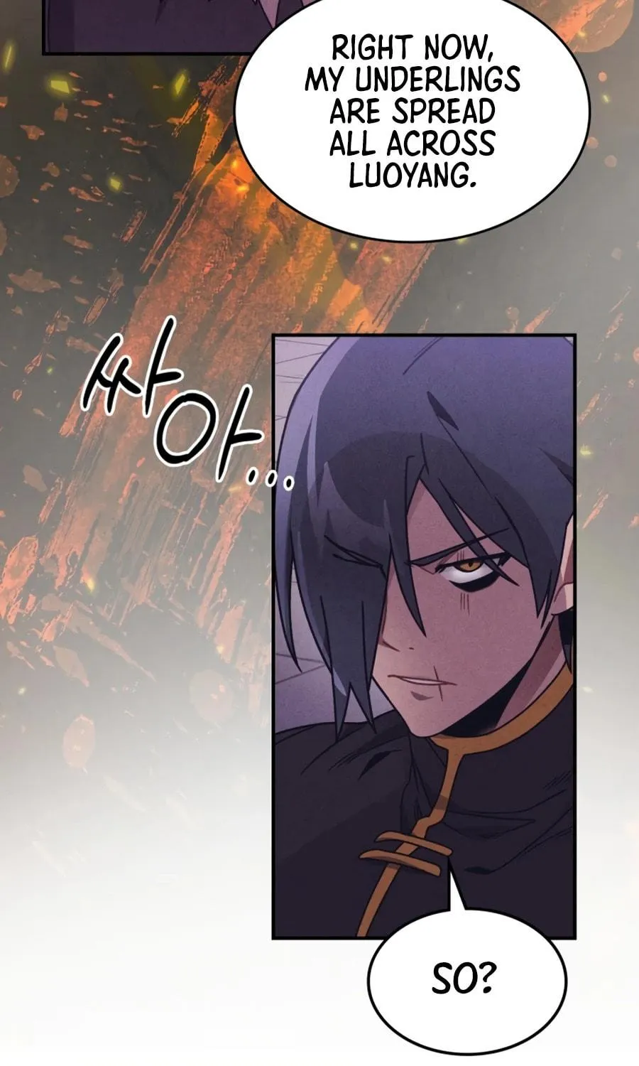 Read Chronicles of a Returner chapter 97 image 38 on Lezhin