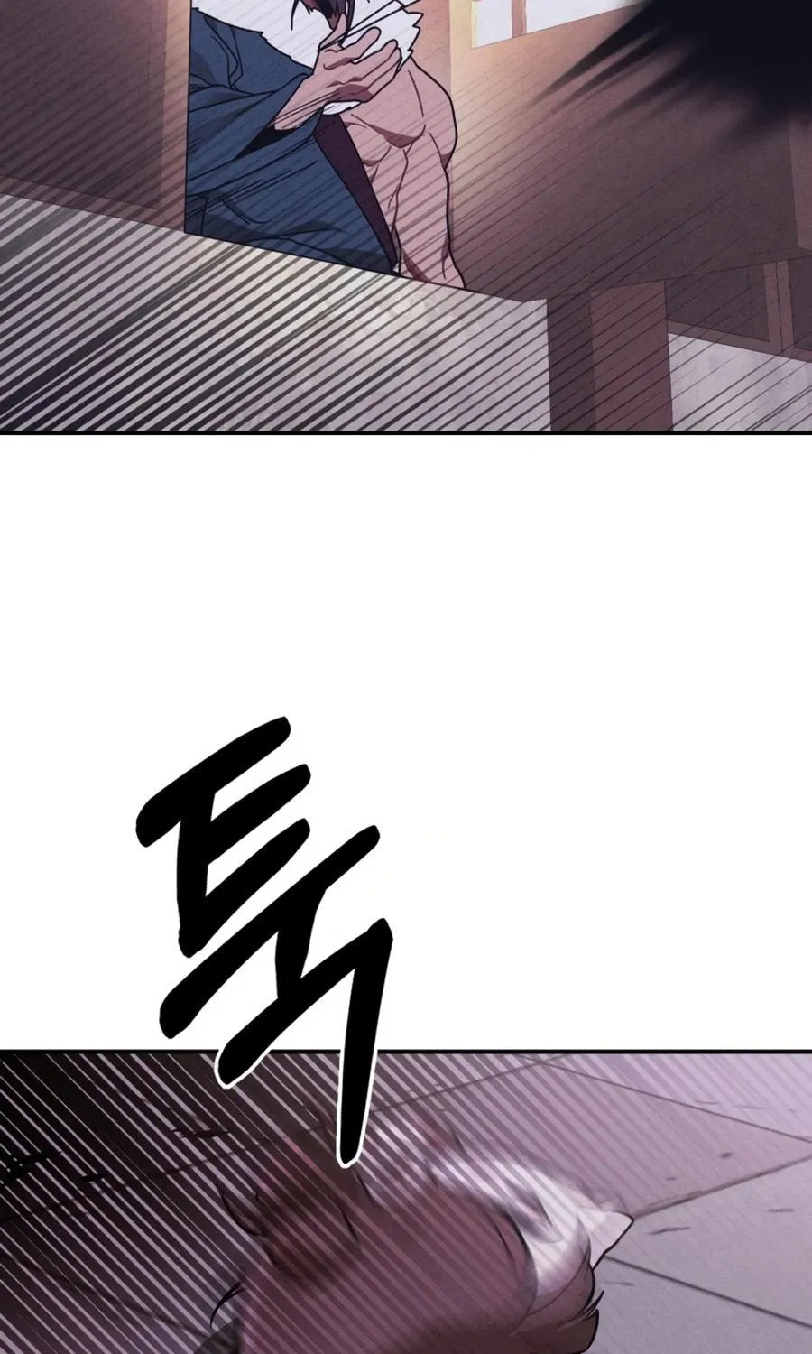 Read Chronicles of a Returner chapter 97 image 40 on Lezhin