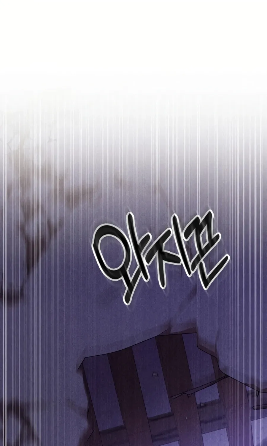 Read Chronicles of a Returner chapter 97 image 60 on Lezhin