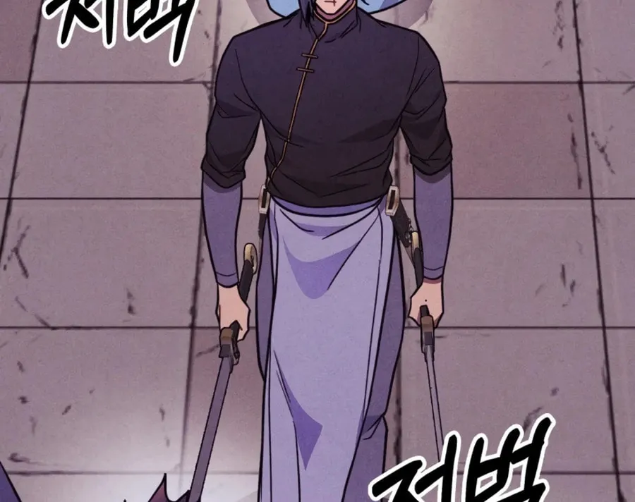 Read Chronicles of a Returner chapter 97 image 7 on Lezhin
