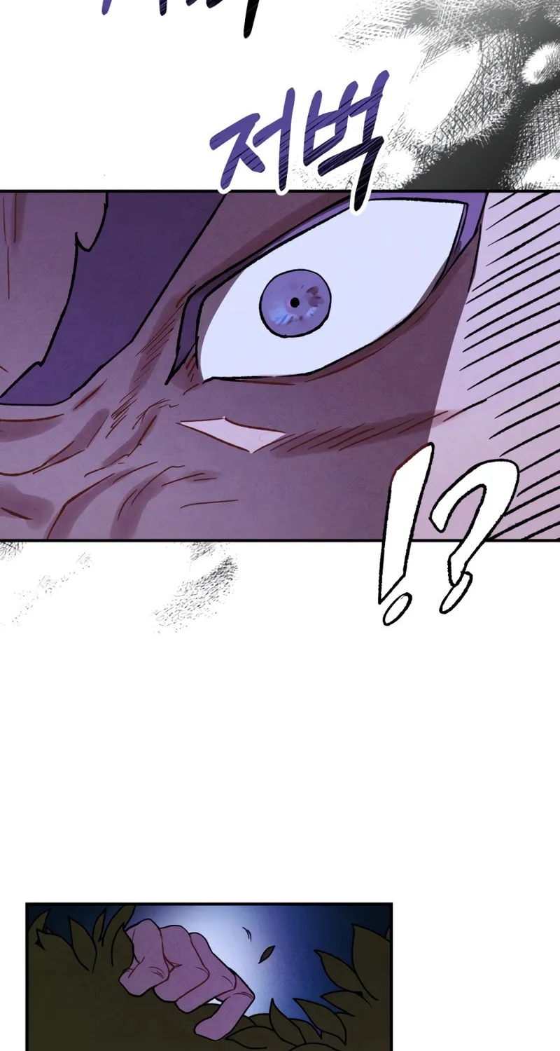 Read Chronicles of a Returner chapter 99 image 10 on Lezhin