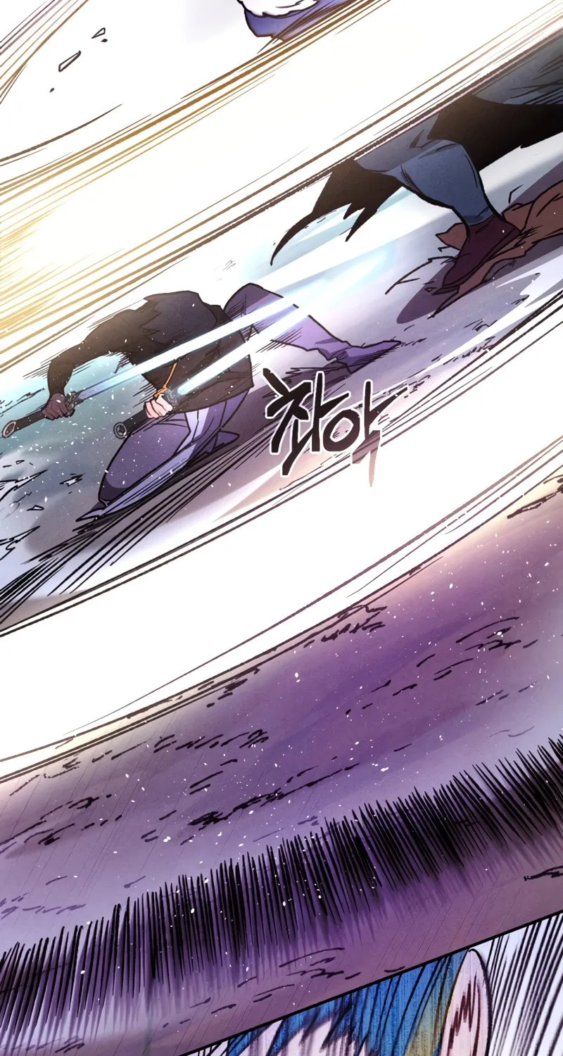 Read Chronicles of a Returner chapter 99 image 47 on Lezhin