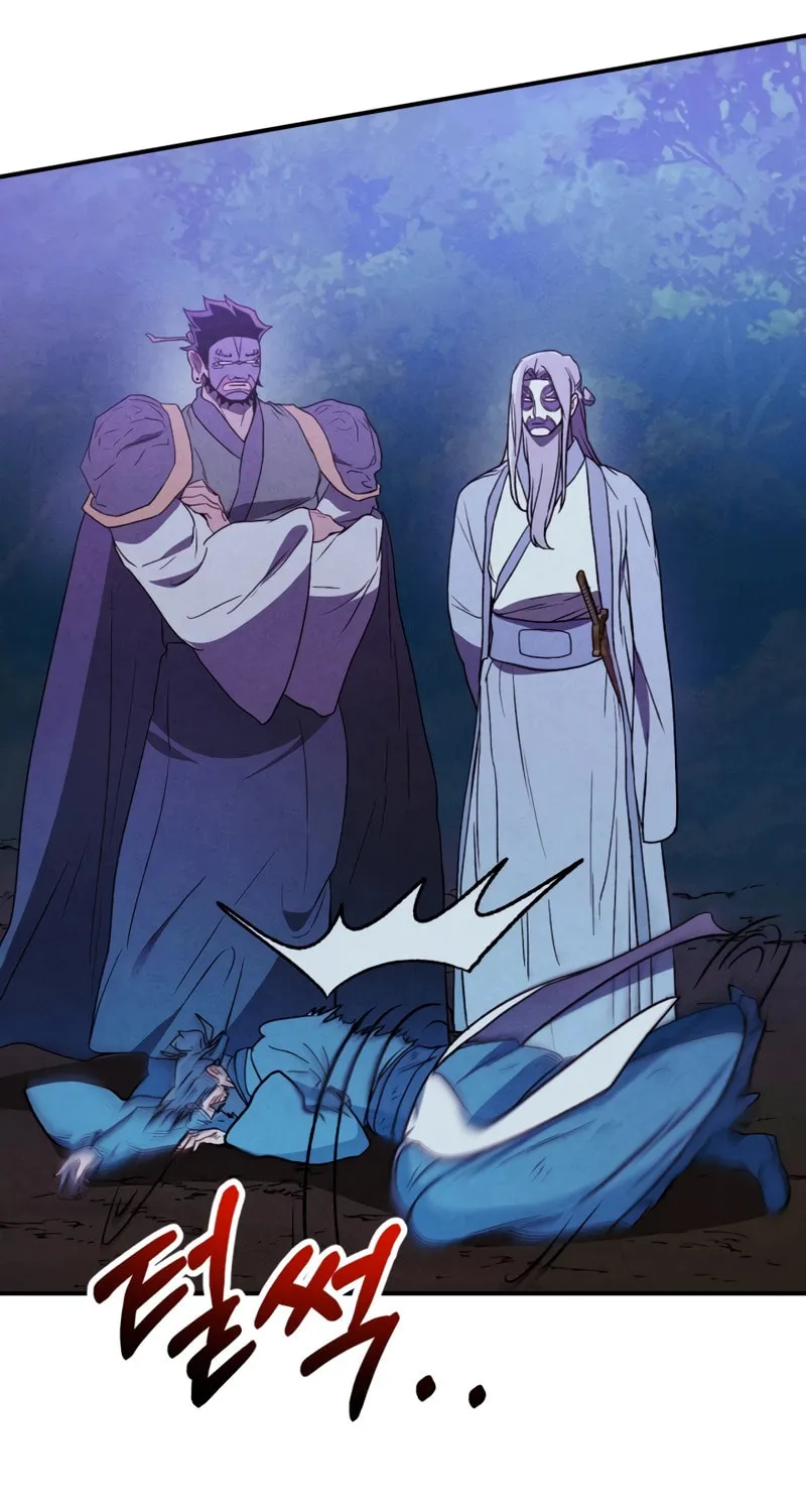 Read Chronicles of a Returner chapter 99 image 56 on Lezhin