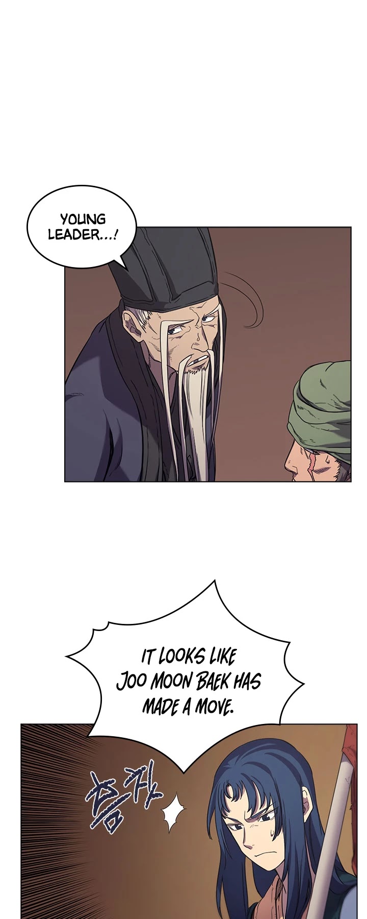 Chronicles Of Heavenly Demon Chapter 100 page 16 - 